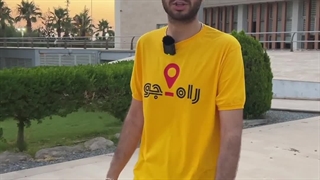 دانشگاه مدیترانه شرقی ادامه ویدیو در https://raahjoo.com/eastern-mediterranean-university/