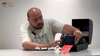 تنظیمات لیبل پرینترهای meva