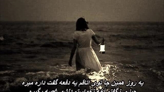 Morteza Pashaei - Yeki Hast / زنده یاد مرتضی پاشایی ـ یکی هست