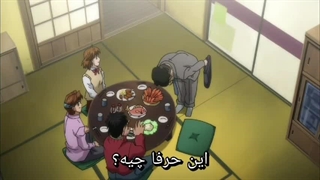 کارتون جذاب گام اول ( بوکس ) یا هاجیمه نو ایپو فصل دوم قسمت ۲۵ زیرنویس چسبیده