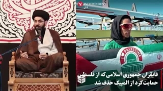 استاد راجی: تیترهای جذاب قطعی برق