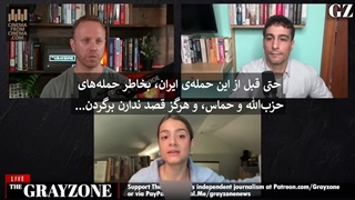 ایرانِ ما، از زبانِ آن‌ها