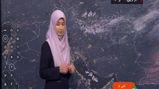 صدور هشدار سطح نارنجی هواشناسی