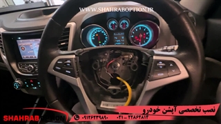 لوازم جانبی فابریک چانگان