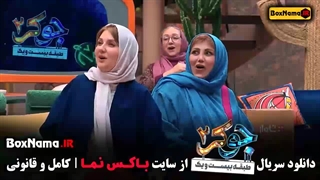 بازیگران جوکر زنان بهنوش بختیاری (جوکر فصل ۴) سحر ولدبیگی