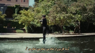 موزیک ویدئو Pineapple Slice بکهیون با زیرنویس فارسی چسبیده 