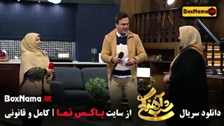 دانلود شب اهنگی قسمت ۵