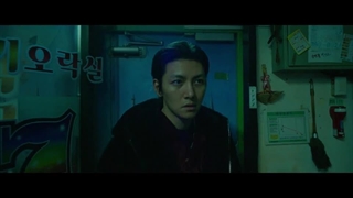 قسمت 4 سریال روی پنهان گانگنام با زیرنویس فارسی(زیرنویس چسبیده و لینک دانلود در توضیحات)