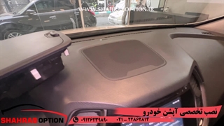 دنده پشت فرمان و ساب و سنتر جلو سانتافه