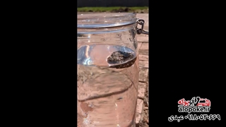 وزن پوکه معدنی|الوپوکه