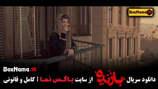 بازنده قسمت ۶