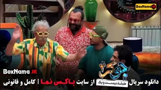 جوکر فصل ۳ قسمت ۶ (دوئل علی اوجی و رشید ایزدی)
