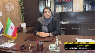 تنظیم قرارداد سالن زیبایی (راهنمای جامع و کامل) گروه وکلای طراز اول)مشاوره تخصصی در لینک توضییحات