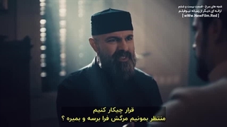 سریال غنچه های سرخ : قسمت 26 با زیرنویس فارسی / Kizil Goncalar E26