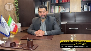 نکات طلایی در صیغه موقت (گروه وکلای طراز اول)