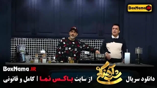 شب آهنگی با مهران غفوریان - لحظات شاد و چالشی