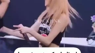 این کار رزیییی عاشقتممم