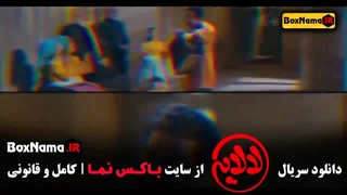 لالایی فیلم عمو پورنگ قسمت ۱۰ و ۱۱