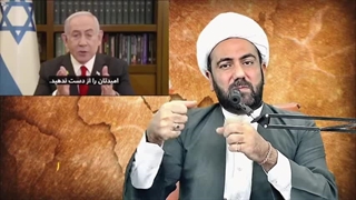 14030823: قطعی برق دولت پزشکیان!