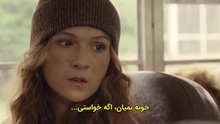 فیلم درام و عاشقانه با ما تمام می شود زیرنویس فارسی It Ends With Us 2024