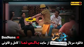 برنده جوکر ۲ فصل ۳ (دانلود قسمت ۶ جوکر دو)