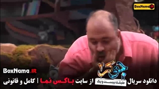 دانلود جوکر فصل دوم (جوکر ۲ فصل ۳ قسمت ۶)