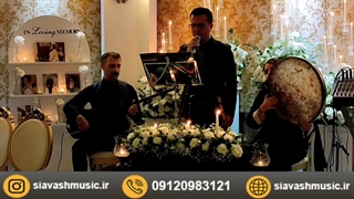 گروه موسیقی ختم (09120983121)