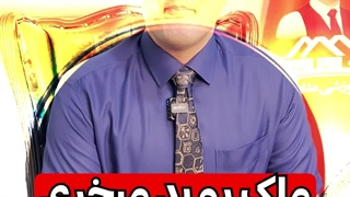 سه تا ضرب‌المثل املاکی که احتمالا نشنیدی