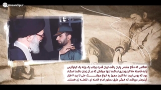 موشن گرافیک | ایران چگونه به قدرت موشکی تبدیل شد؟