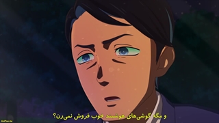 انیمه برنامه‌ی انتخاب خدا Kamierabi فصل 2 قسمت 7