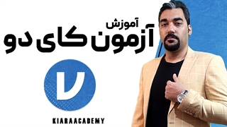 خی دو برازش در جامووی (jamovi)