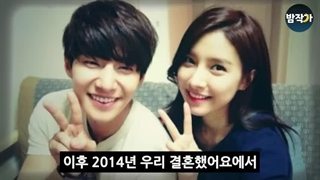 علت مرگ سونگ جایه ریم