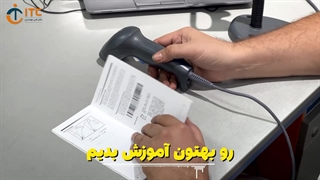 ریست کردن بارکدخوانهای datalogic