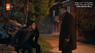 سریال داستان یک شب : قسمت 11 با زیرنویس فارسی / Bir Gece Masali E11