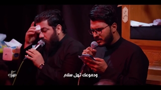 یا صاحب الزمان  ملا ذوالفقار الکعبی ـ هیئة مجانین الحسین صلوات الله علیه ـ البصره ـ  محرم الحرام