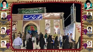 خادمان شهدا از دل نوجوانان مسجدی
