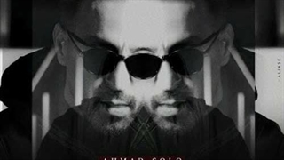 احمد سلو الحق