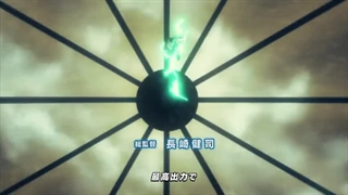 انیمه آکادمی قهرمانی من فصل 7 قسمت 15