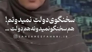 شریفی درمان ریزش مو