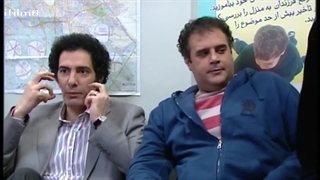 سریال ساختمان پزشکان قسمت 46