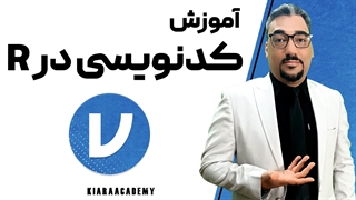 جی ام وی در جامووی