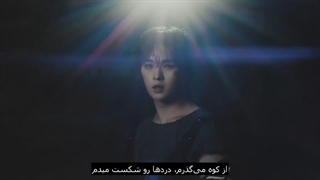 موزیک ویدئو Giant از Stray Kids با زیرنویس فارسی