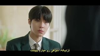 قسمت چهارم سریال خانواده انتخابی با بازی هوانگ اینیوپ/ زیرنویس چسبیده