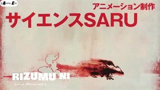 دان دا دان (dandadan) قسمت 7