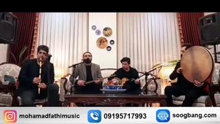 گروه موسیقی مراسم ترحیم (09195717993)