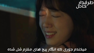 میکس خفن سریال کره ای قاضی جهنمی