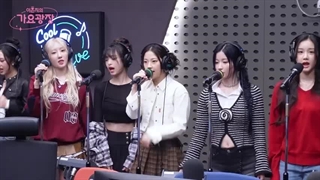 لایو بیبی مانستر drip در gayo plaza