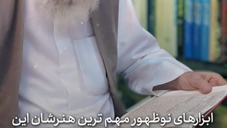 هیچ چیزی جای کتاب را نمیگیرد!