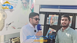 به مناسبت هفته کتاب و کتابخوانی کتابخانه سیار نهاد کتابخانه های عمومی شهرستان ایرانشهر در مصلی نماز جمعه مستقر شد