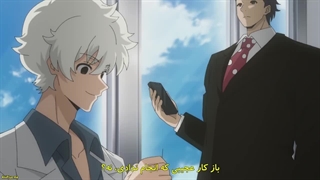 انیمه ماموریت_ خانواده یوزاکورا Yozakura-san Chi no Daisakusen قسمت 14-720p